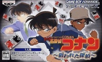 Detective Conan Rom